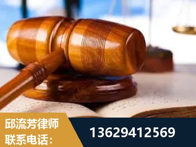 东宁-刑事案件