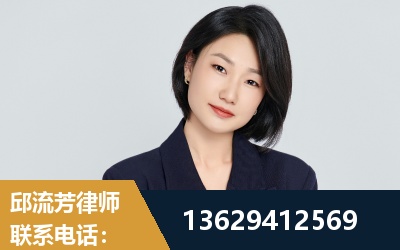 东宁-企业展示图