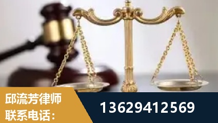 东宁-疑难刑事案件处理