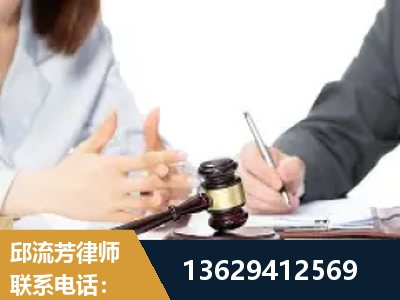 东宁-新型网络犯罪