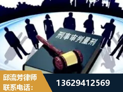 东宁-诈骗类犯罪