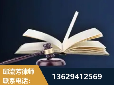 东宁-遗产继承