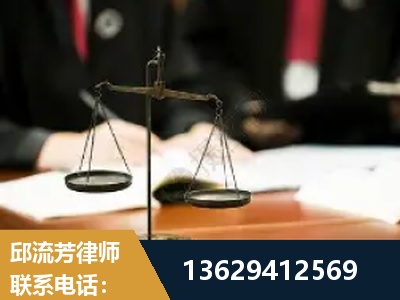 东宁-抚养权