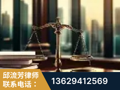 东宁-重大刑事案件处理