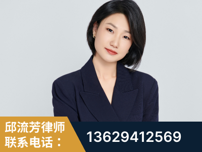 东宁-企业展示图